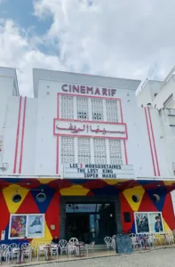 White building housing a cinema in Tangier.