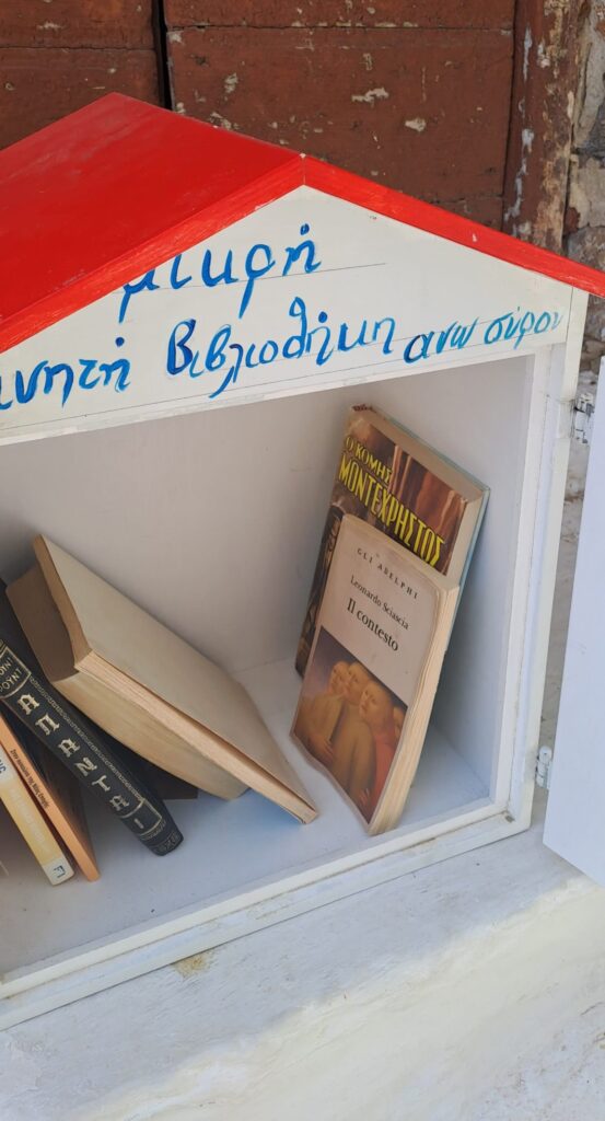 Small house shaped box with books
