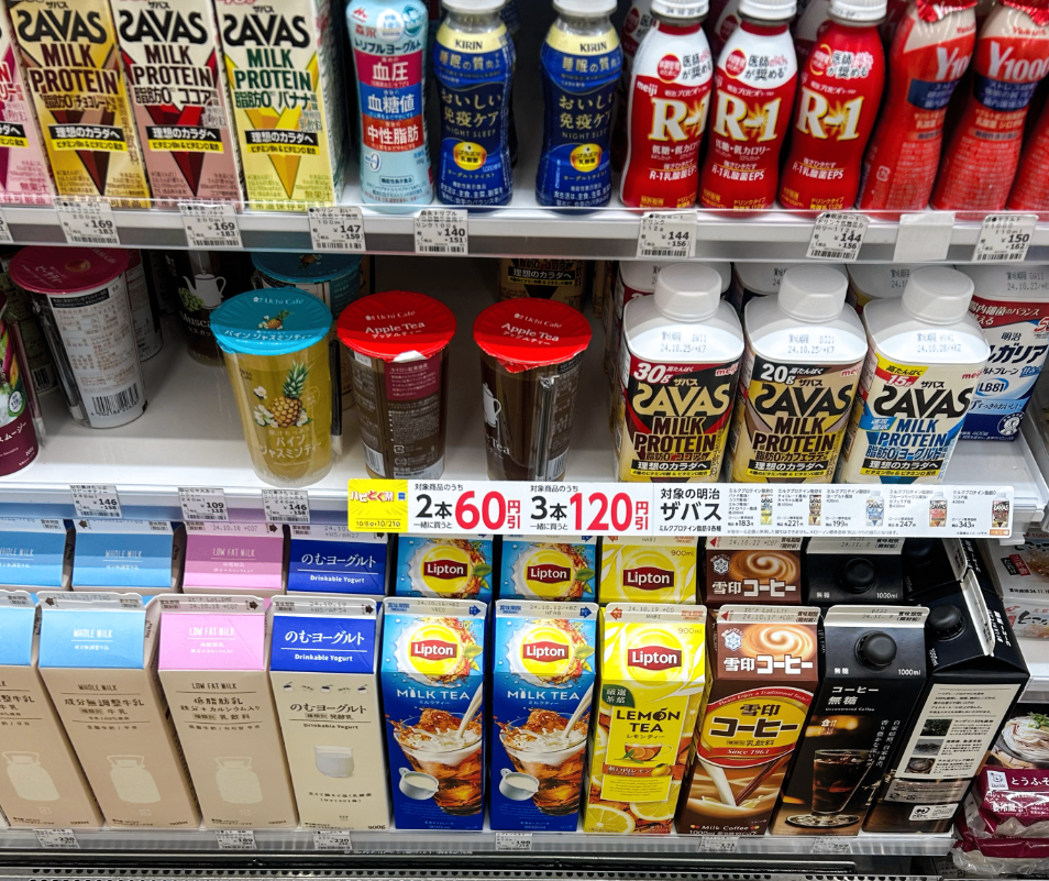 3 shelves of carton based drinks