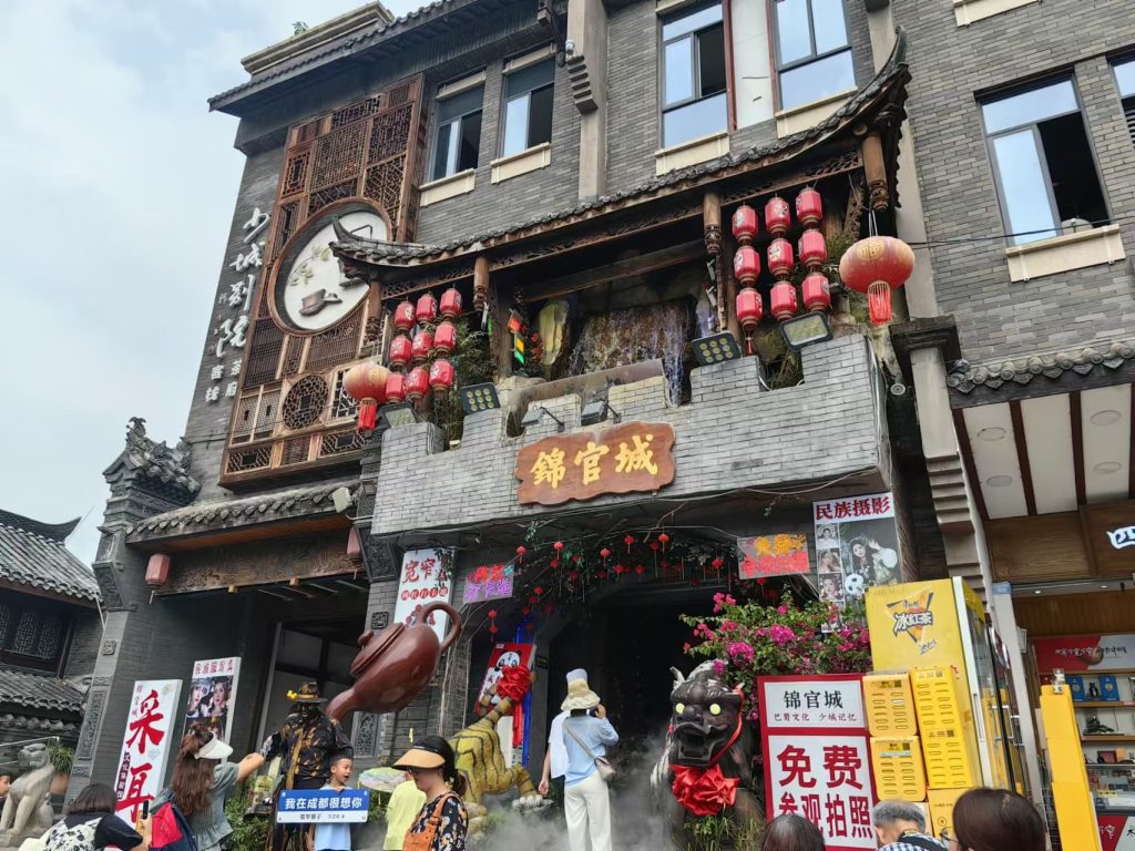Entrance to building decorated with Chinese signs and lanterns